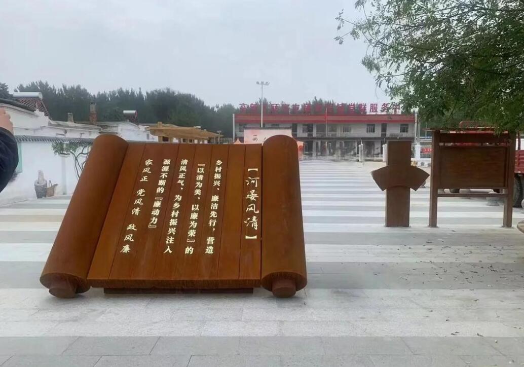 淮南耐候钢板标识牌